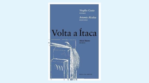 Volta à ítaca2.png