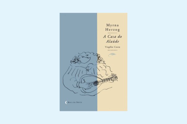 a casa do alaúde2.png